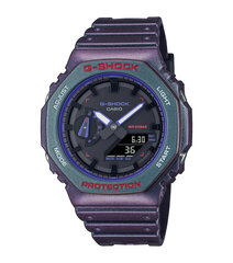 Casio G-Shock meeste käekell price and information | Watches for men | hansapost.ee