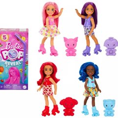 Nukkude üllatus Chelsea Pop Reveal Puuvilja sari price and information | Toys for girls | hansapost.ee