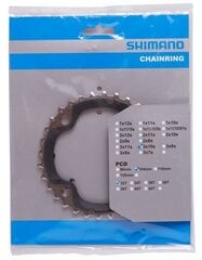 Jalgratta ketirõngas Shimano SLX FC-M670 hind ja info | Muud jalgratta varuosad | hansapost.ee