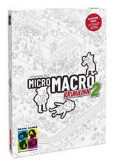 Настольная игра Brain Games MicroMacro: Crime City 2, EE цена и информация | Настольные игры | hansapost.ee
