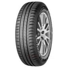 Шины для легковых автомобилей Michelin PILOT SPORT PS4S 285/25ZR22 цена и информация | Зимняя резина | hansapost.ee