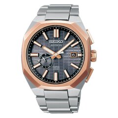 Seiko Astron GPS Solar мужские часы цена и информация | Мужские часы | hansapost.ee