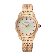 Seiko Conceptual женские часы цена и информация | Мужские часы | hansapost.ee