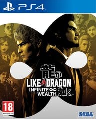 Like a Dragon: Infinite Wealth Playstation 4 PS4 игра цена и информация | Компьютерные игры | hansapost.ee