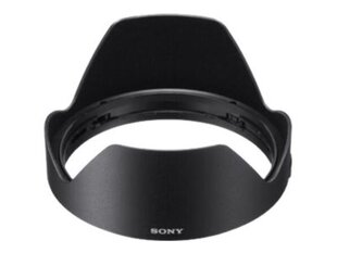 Sony ALCSH141.SYH цена и информация | Аксессуары для фотоаппаратов | hansapost.ee