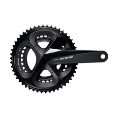 Шатун для велосипеда Shimano 105 FC-R7000 цена и информация | Другие запчасти для велосипеда | hansapost.ee