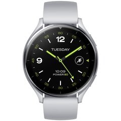 Xiaomi Watch 2 Silver BHR8034GL цена и информация | Xiaomi Умные часы и браслеты | hansapost.ee