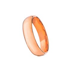 Обручальное кольцо цена и информация | Кольца | hansapost.ee