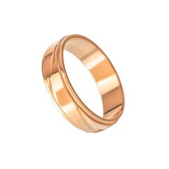 Обручальное кольцо цена и информация | Кольцо | hansapost.ee