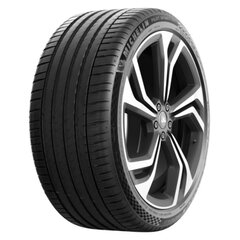 Michelin Pilot Sport-4 Suv 265/50YR20 цена и информация | Летняя резина | hansapost.ee