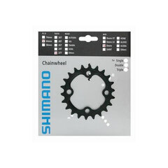 Кольцо велосипедной цепи Shimano FC-M590 Deore цена и информация | Другие запчасти для велосипеда | hansapost.ee