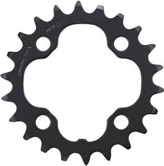 Кольцо велосипедной цепи Shimano FC-M590 Deore цена и информация | Другие запчасти для велосипеда | hansapost.ee