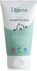 Eco Baby Shampoo/Bath šampoon ja vanniseep, 250 ml hind ja info | Laste ja ema kosmeetika | hansapost.ee