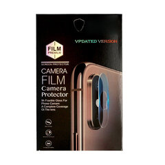 Закаленное стекло для камеры (ОБЪЕКТИВ) для Iphone 11 цена и информация | Защитные пленки для телефонов | hansapost.ee