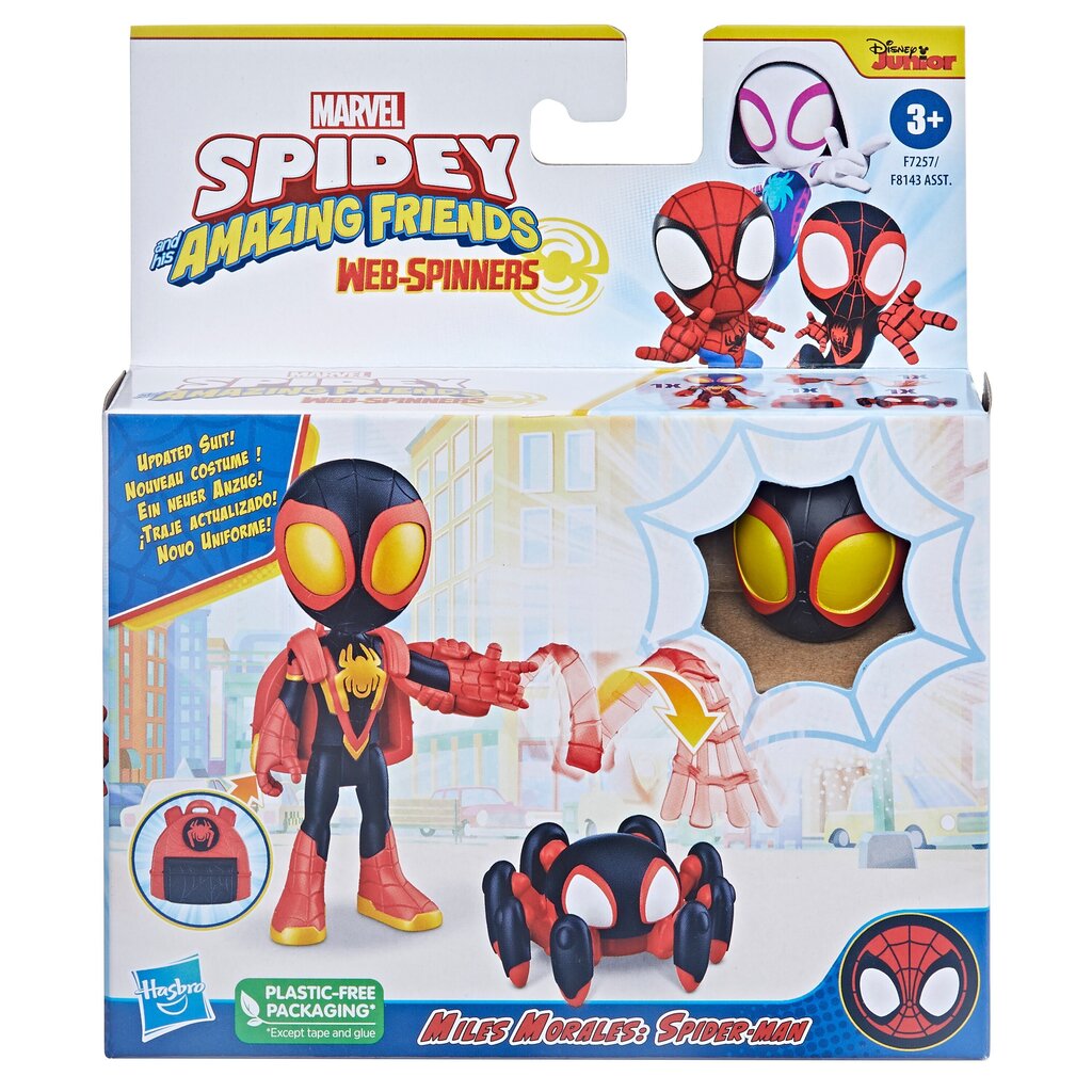 Figuur Hasbro Spiderman Spidey and his Amazing friends Web Spinners hind ja info | Mänguasjad poistele | hansapost.ee