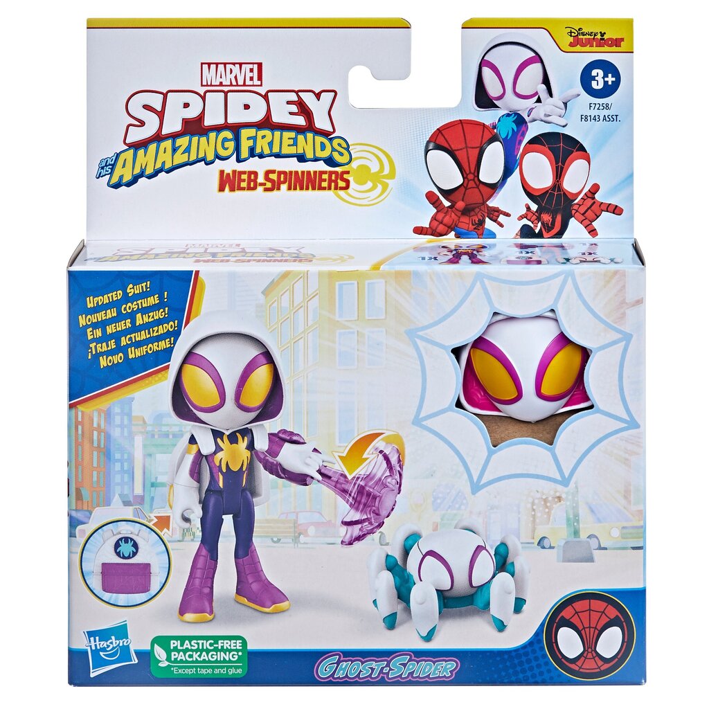 Figuur Hasbro Spiderman Spidey and his Amazing friends Web Spinners цена и информация | Mänguasjad poistele | hansapost.ee