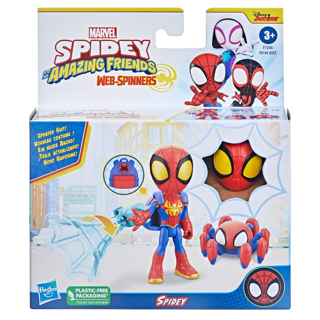 Figuur Hasbro Spiderman Spidey and his Amazing friends Web Spinners hind ja info | Mänguasjad poistele | hansapost.ee