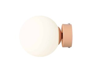 Настенный светильник Aldex Ball цена и информация | Настенный светильник Конусы | hansapost.ee