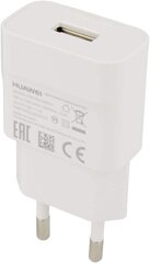 HW-050100E01W Huawei USB Travel Charge White (Bulk) цена и информация | Зарядные устройства для телефонов | hansapost.ee