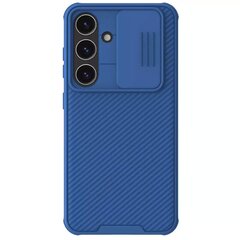 Чехол Nillkin CamShield Pro для Samsung Galaxy Z Fold 4, темно-зеленый цена и информация | Чехлы для телефонов | hansapost.ee