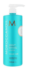 Шампунь для окрашенных волос Moroccanoil Color Care Shampoo, 1000 мл цена и информация | Шампуни | hansapost.ee