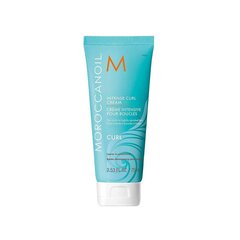 Moroccanoil creme intensiivne taastav juuksemask, 75 ml цена и информация | Средства для укрепления волос | hansapost.ee