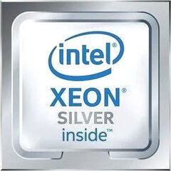 Intel Xeon Silver 4210R CD8069504344500 цена и информация | Процессоры (CPU) | hansapost.ee