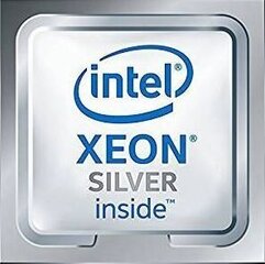 Intel Xeon 4216 CD8069504213901 цена и информация | Процессоры (CPU) | hansapost.ee