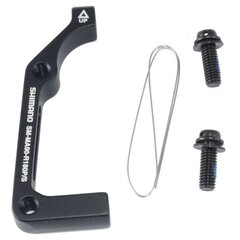 Tagumise ketaspidurisadula adapter Shimano SM-MA90-R180P/S hind ja info | Muud jalgratta tarvikud | hansapost.ee