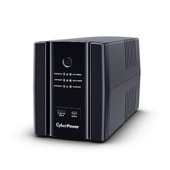 CyberPower UT1500EG-FR hind ja info | Puhvertoiteallikad | hansapost.ee