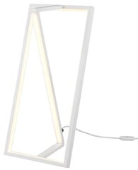Trio светильник на стол Edge цена и информация | Настольные лампы | hansapost.ee
