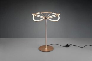 Trio светильник на стол Charivari цена и информация | Настольная лампа | hansapost.ee