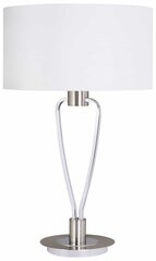 Trio светильник на стол Paris II цена и информация | Настольная лампа | hansapost.ee