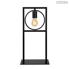 Lucide lauavalgusti Suus price and information | Table lamps | hansapost.ee