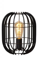 Lucide светильник на стол Reda цена и информация | Настольные лампы | hansapost.ee