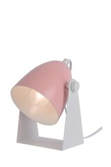 Lucide светильник на стол Chago цена и информация | Настольные лампы | hansapost.ee