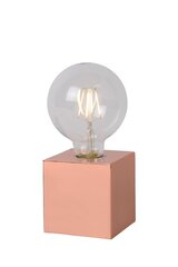 Lucide светильник на стол Cubico цена и информация | Настольные лампы | hansapost.ee