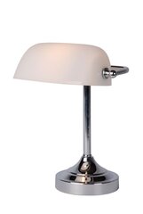 Lucide светильник на стол Banks цена и информация | Настольная лампа | hansapost.ee