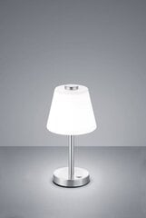 Trio светильник на стол Emerald цена и информация | Настольная лампа | hansapost.ee