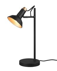Trio светильник на стол Roxie цена и информация | Настольные лампы | hansapost.ee