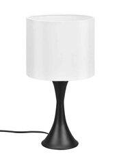 Trio светильник на стол Sabia цена и информация | Настольные лампы | hansapost.ee