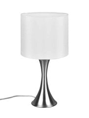 Trio светильник на стол Sabia цена и информация | Настольные лампы | hansapost.ee