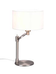 Trio светильник на стол Cassio цена и информация | Настольная лампа | hansapost.ee