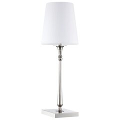 Cosmo Light lauavalgusti Austin price and information | Table lamps | hansapost.ee