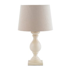 Endon настольный светильник Marsham цена и информация | Настольная лампа | hansapost.ee