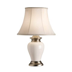 Endon настольный светильник Dalston цена и информация | Настольная лампа | hansapost.ee