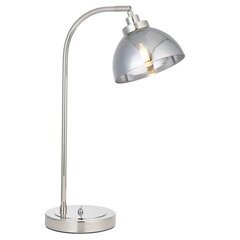Endon настольный светильник Caspa цена и информация | Настольная лампа | hansapost.ee
