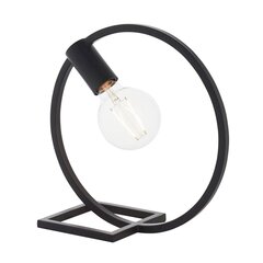 Endon настольный светильник Circle цена и информация | Настольные лампы | hansapost.ee