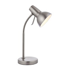 Endon настольный светильник Amalfi цена и информация | Настольная лампа | hansapost.ee