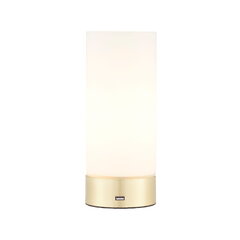 Endon настольный светильник Dara Touch цена и информация | Настольная лампа | hansapost.ee